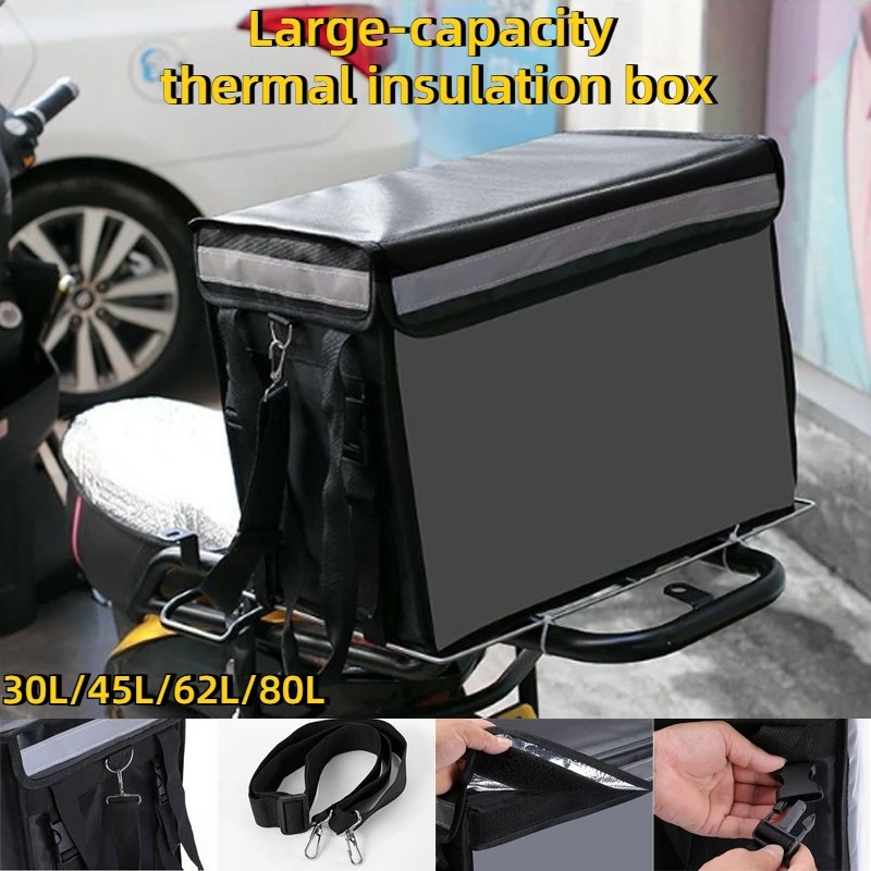 Food Snacks Delivery - Motorcycle Mountable Insulated Food Delivery Box