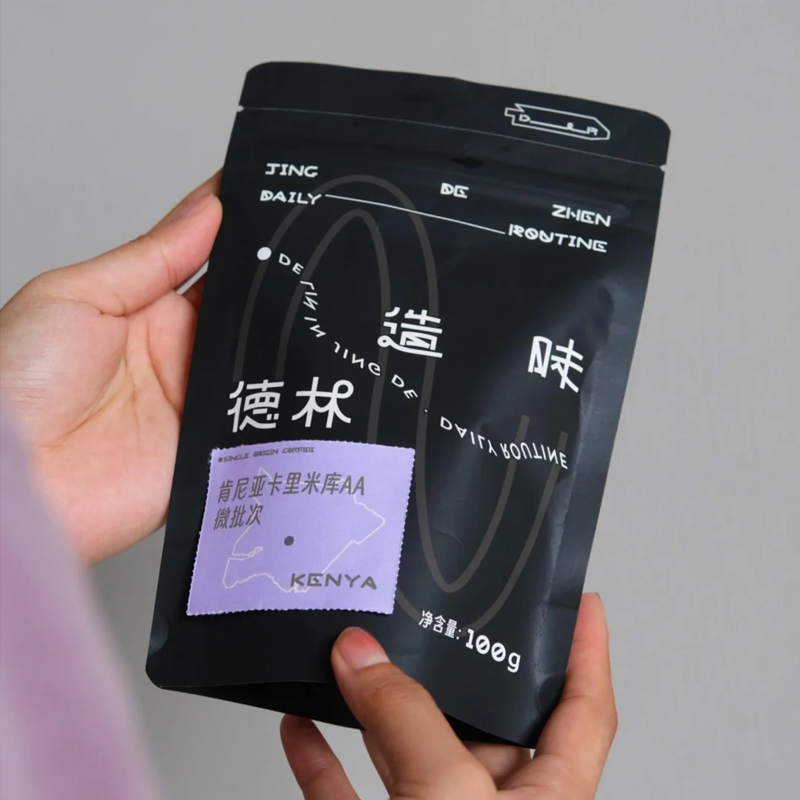 Customized Print Mylar Zipper  - Food Lovers Snacks review and price