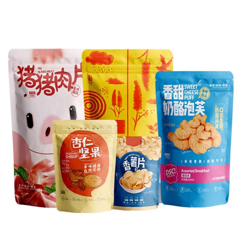 Customized Print Mylar Zipper  - Food Lovers Snacks review and price