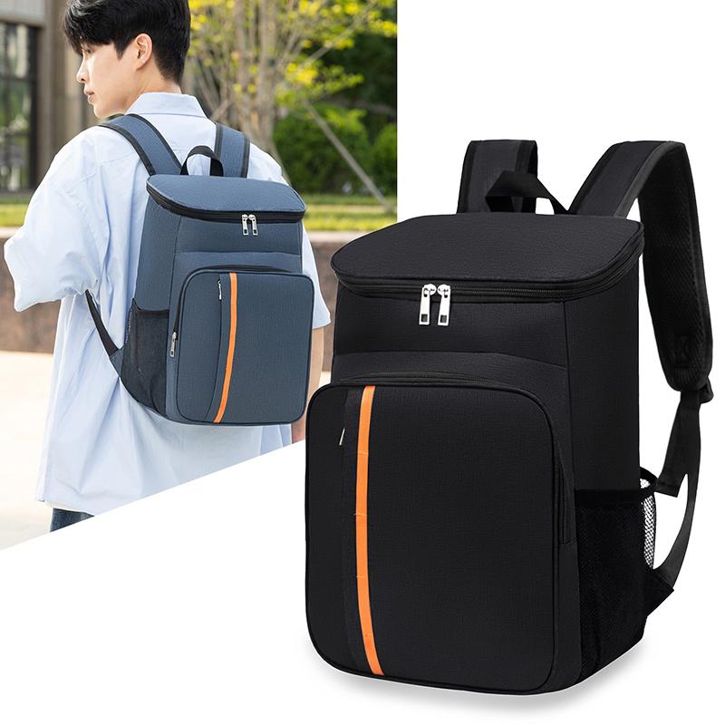 [J] Insulated Cooler Backpack  - Food Snacks Delivery review and price